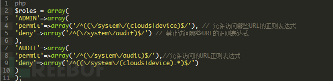 rest接口 rest接口