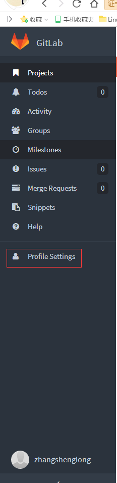 eclipse使用ssh连接gitlab