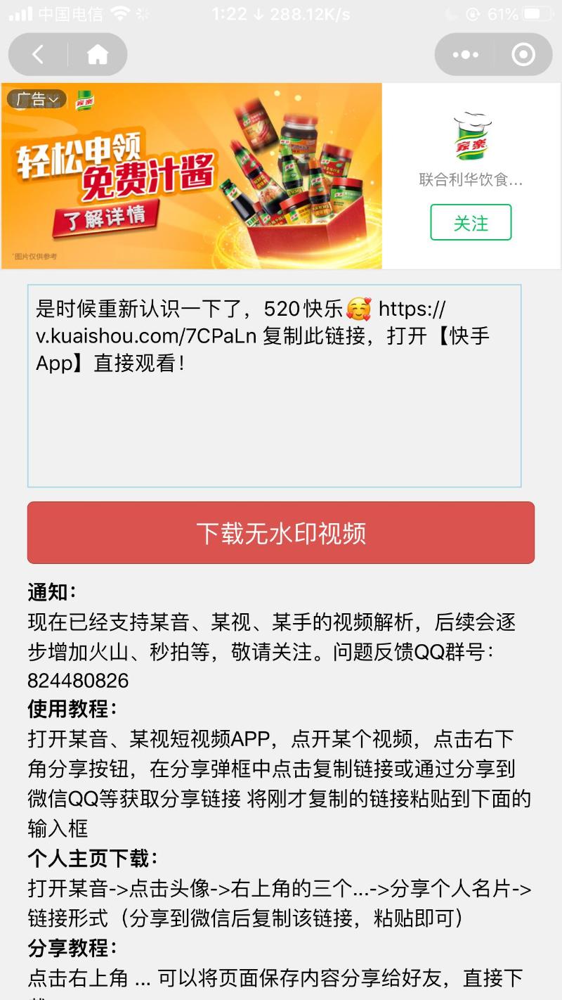 Java学习者