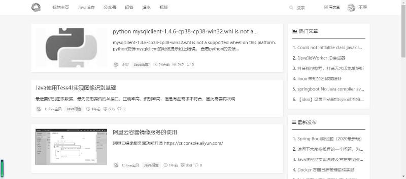 360截图20200404000245978.jpg