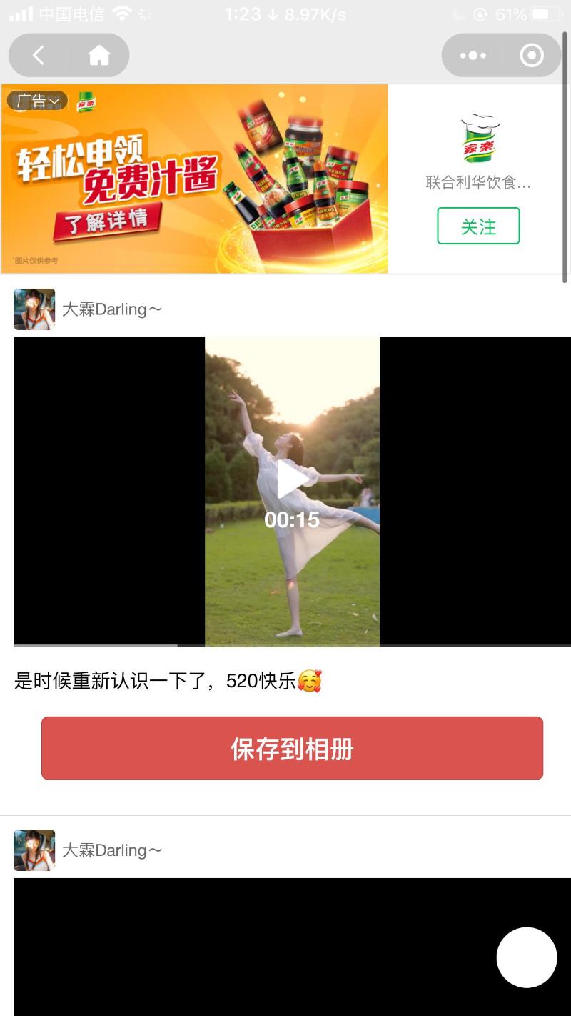 Java学习者