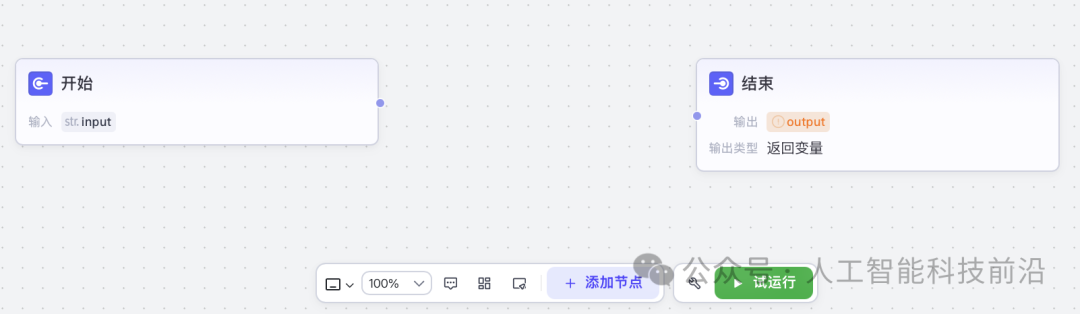 截屏2025-02-21 20.21.19.png