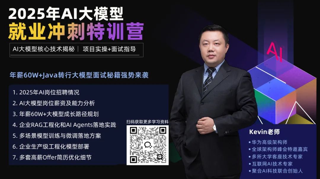 微信图片_20250324164237.jpg