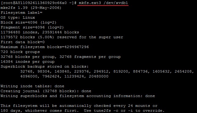 Linux挂载数据盘