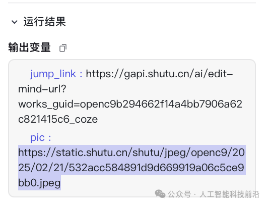截屏2025-02-21 21.46.02.png