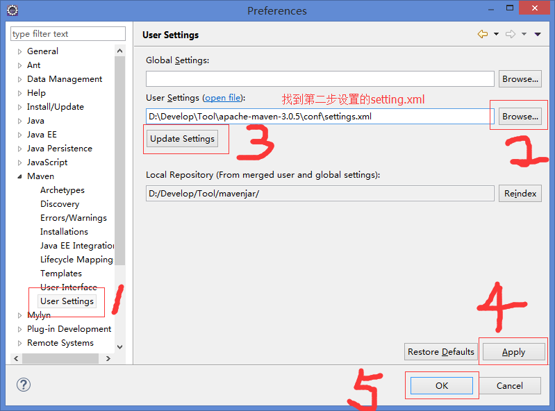 eclipse设置maven
