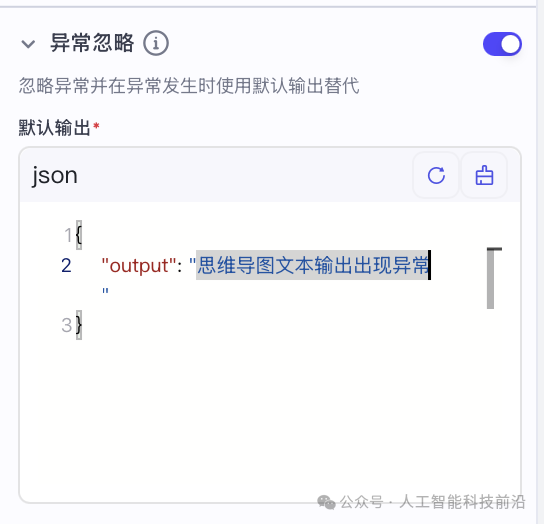 截屏2025-02-22 09.33.25.png