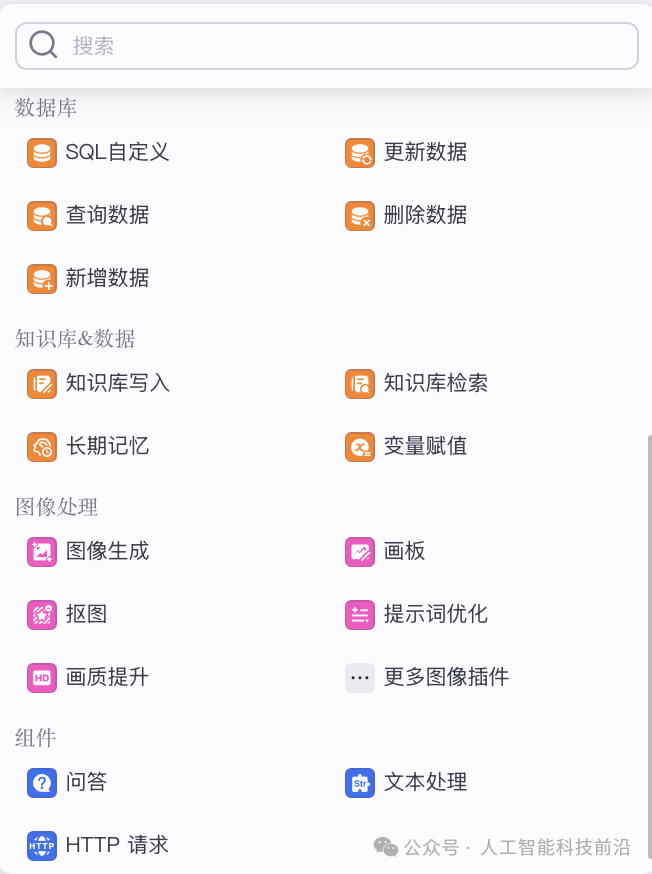 截屏2025-02-21 20.20.53.png
